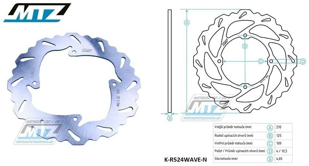 Obrázek produktu Kotouč brzdový MTZ nerezový - zubatý desing Wave - Husqvarna TC85 / 14-20 + KTM SX85 / 11-20 + SX105 / 11-12 + Freeride250+Freeride 350 K-R524WAVE-N