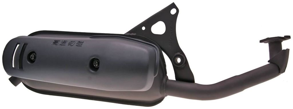 Obrázek produktu VÝFUK MINARELLI 50CC IP13598