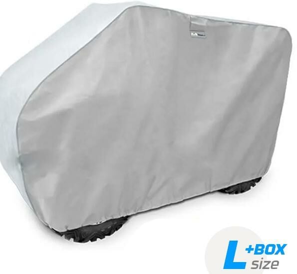 Obrázek produktu ATV COVER L size (ATV+BOX) 800-ATV-COVER-L_BOX