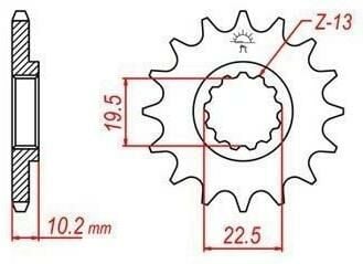 Obrázek produktu Řetězové kolečko JT JTF 432-14 14 zubů, 520