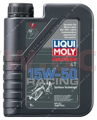 Obrázek produktu LIQUI MOLY Motorbike 4T 15W50 Street, polosyntetický motorový olej 1 l 2555
