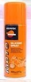 Obrázek produktu Repsol Moto Silicone Spray 0,4l REP 50-400 SILICONE
