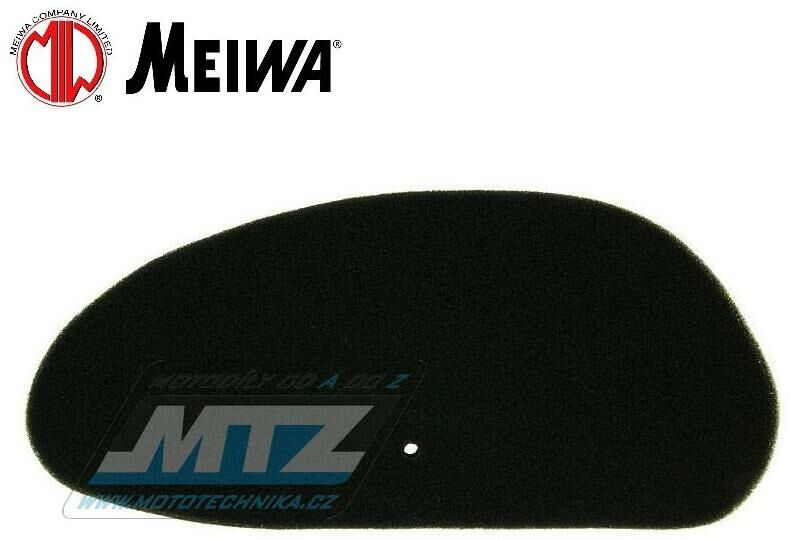 Obrázek produktu Filtr vzduchový - Yamaha YP250 Majesty / 96-03 HFA73950280