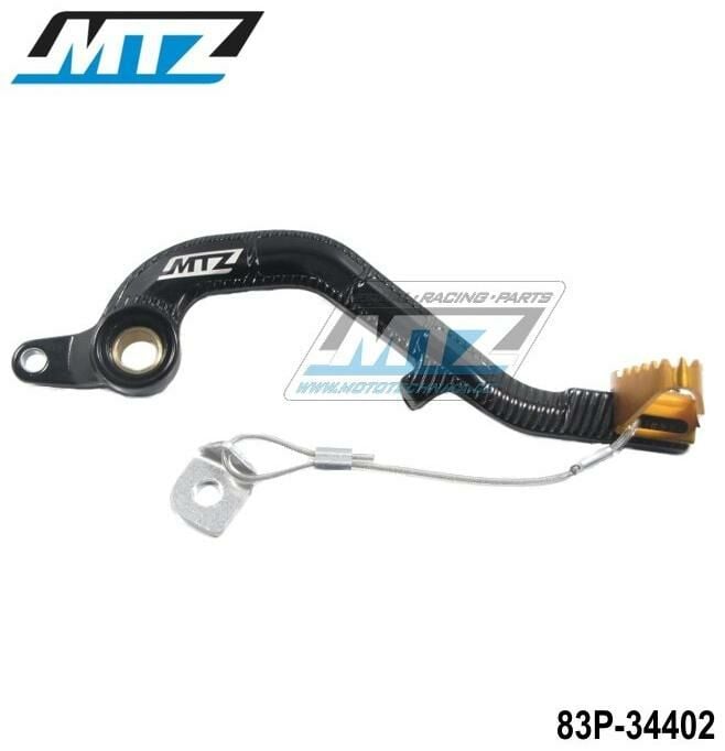Obrázek produktu Pedál brzdy Suzuki RM125 / 03-11 - černý (83p-34402) 83P-344-02