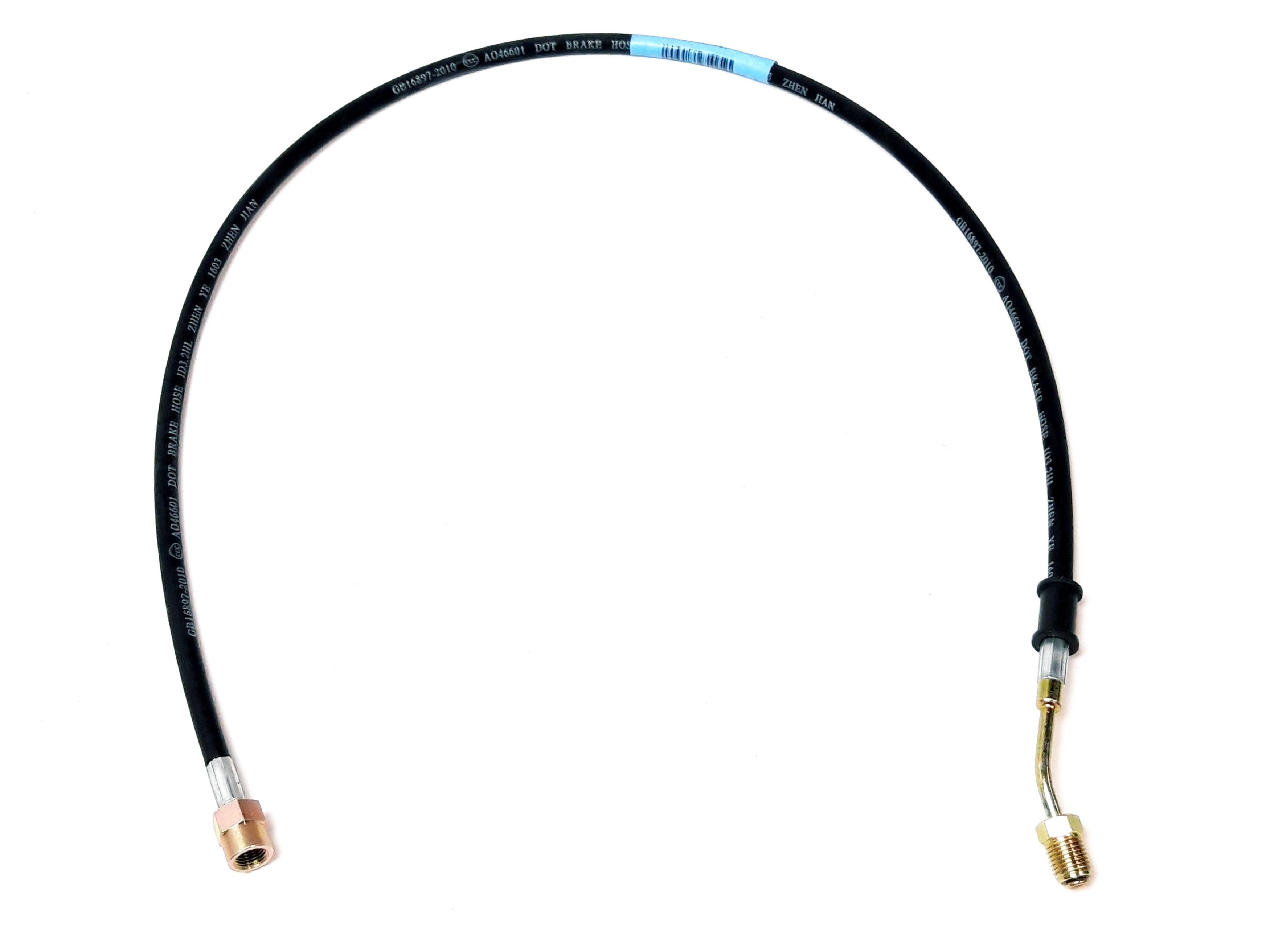 Obrázek produktu REAR BRAKE HOSE 1 27315