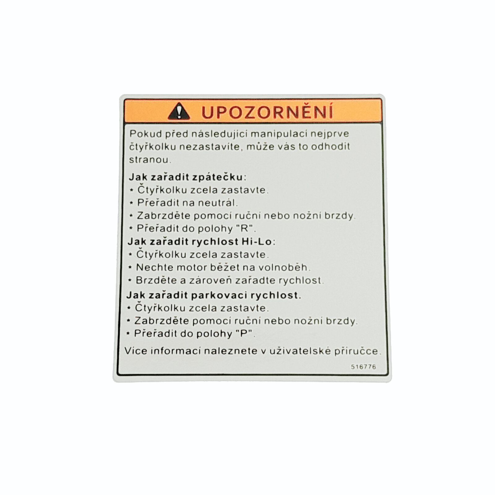 Obrázek produktu LABEL, SHIFT RANGE 516776