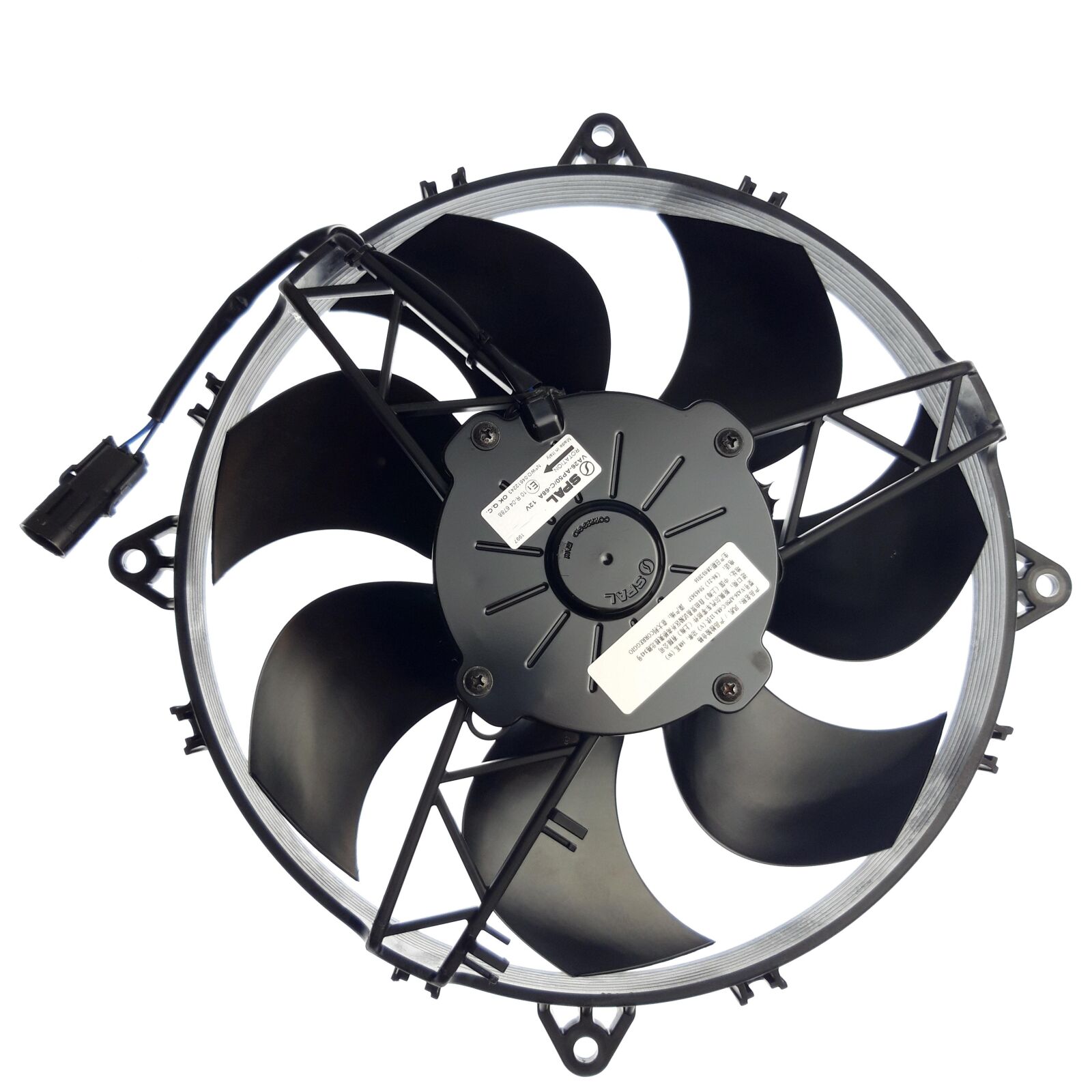 Obrázek produktu FAN MOTER COMPONENTS 73007