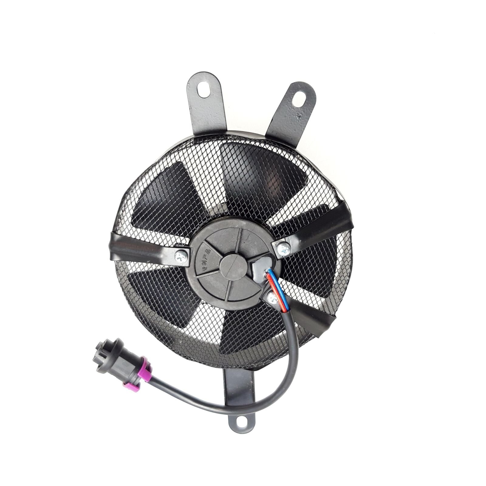 Obrázek produktu BLOWER ASSY 22905