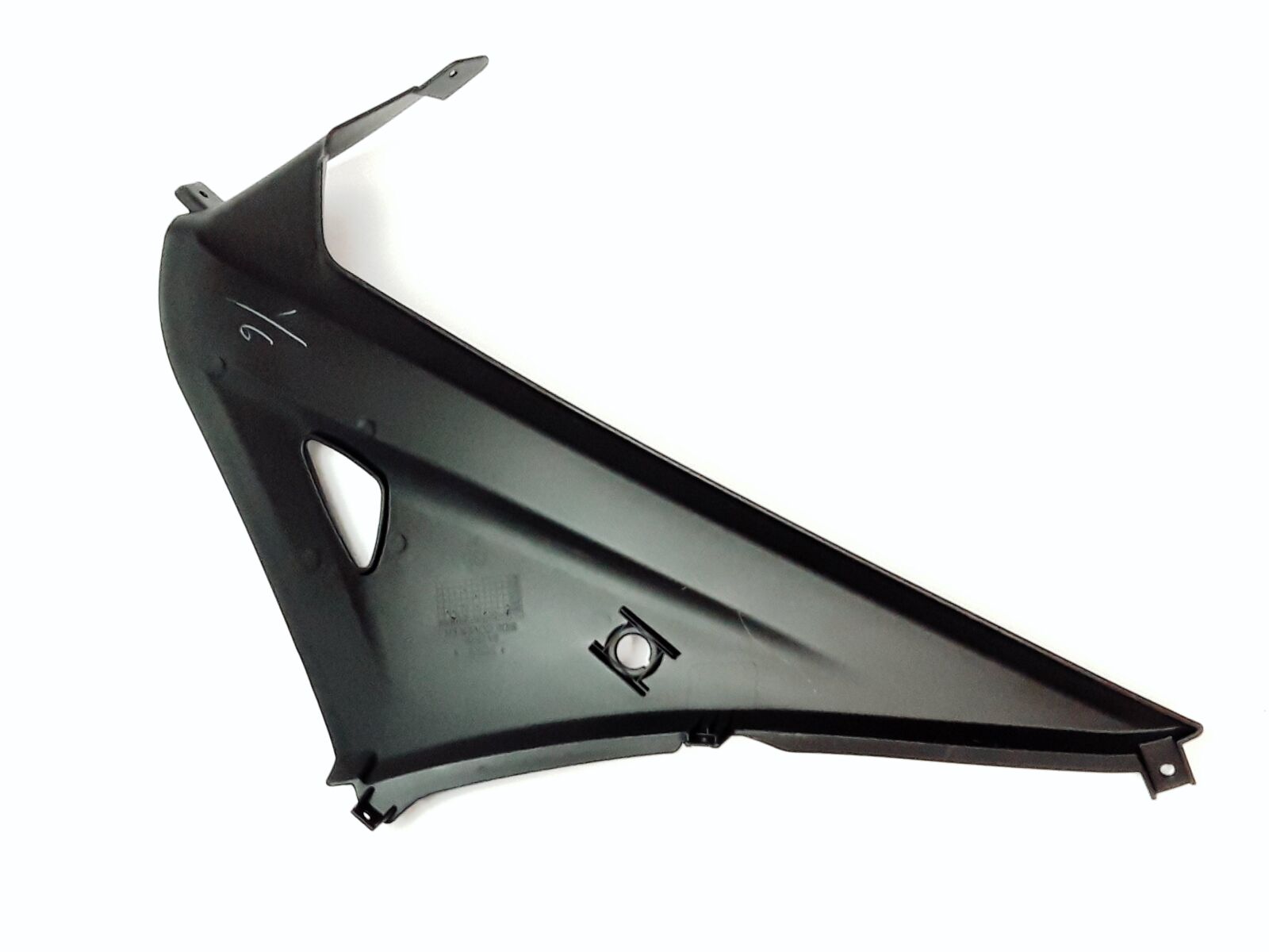 Obrázek produktu COVER SIDE, LH 512529SEL6