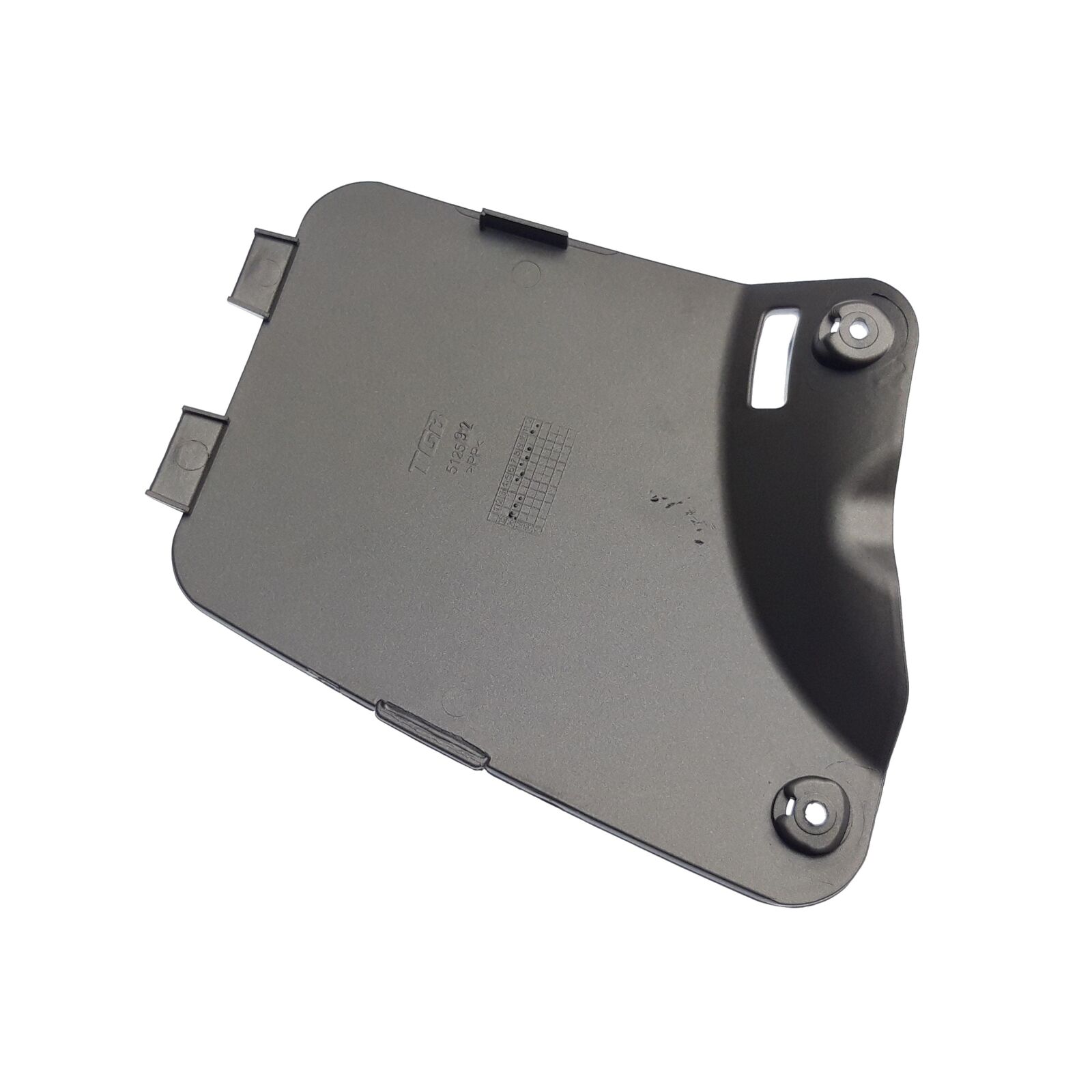 Obrázek produktu Access cover 512592RG