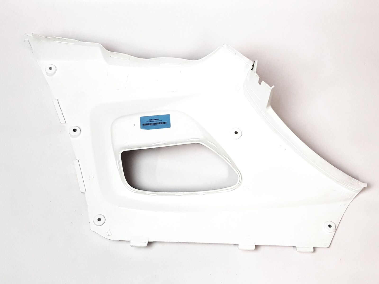 Obrázek produktu SIDE COVER, RH, WITH EMBLEM 512523WHRF
