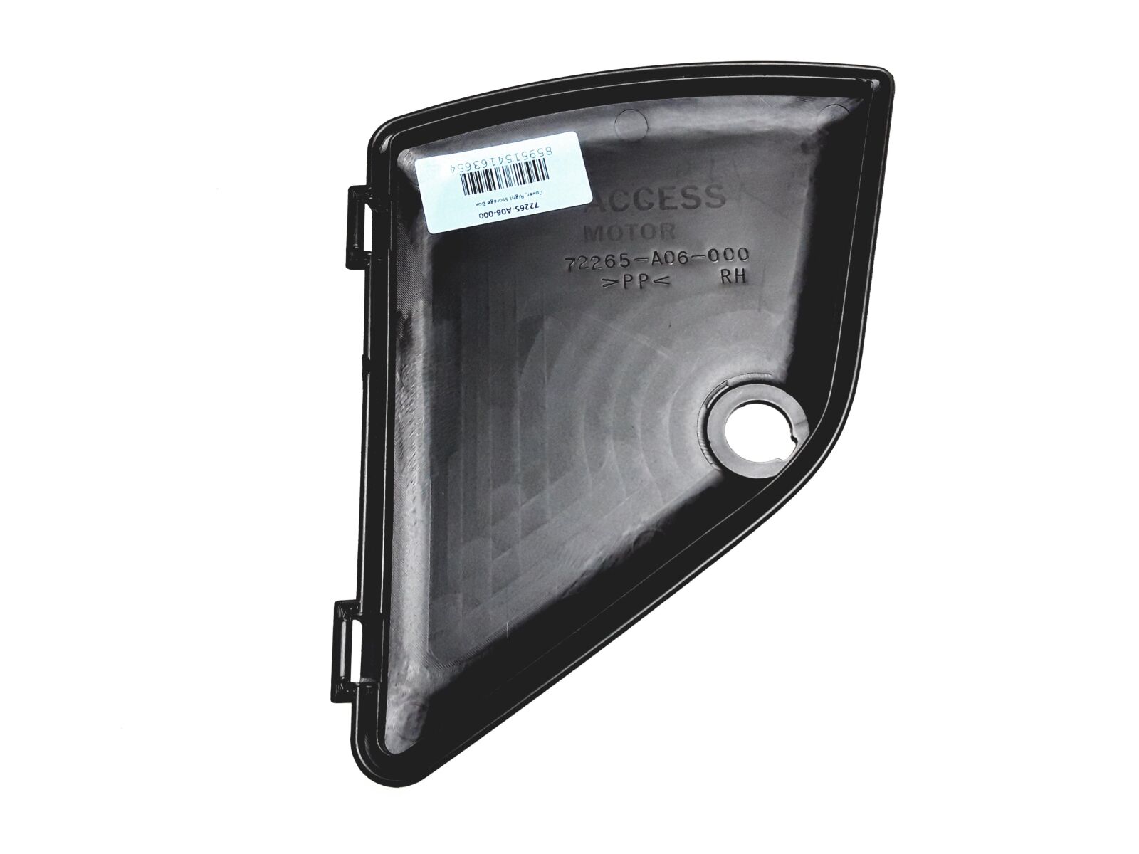 Obrázek produktu Cover, Right Storage Box 72265-A06-000