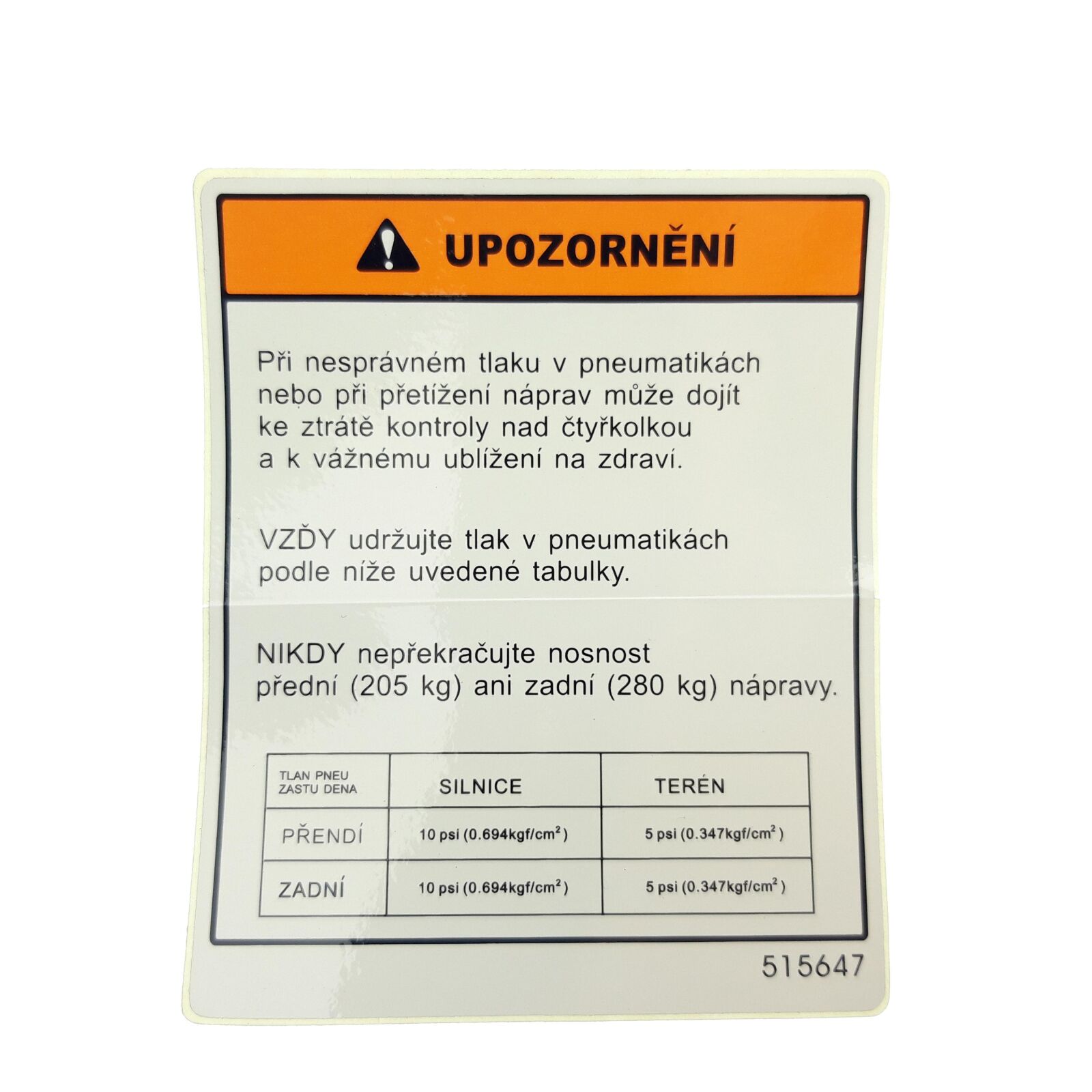 Obrázek produktu LABEL, TIRE PRESSURE. (515647) 515647