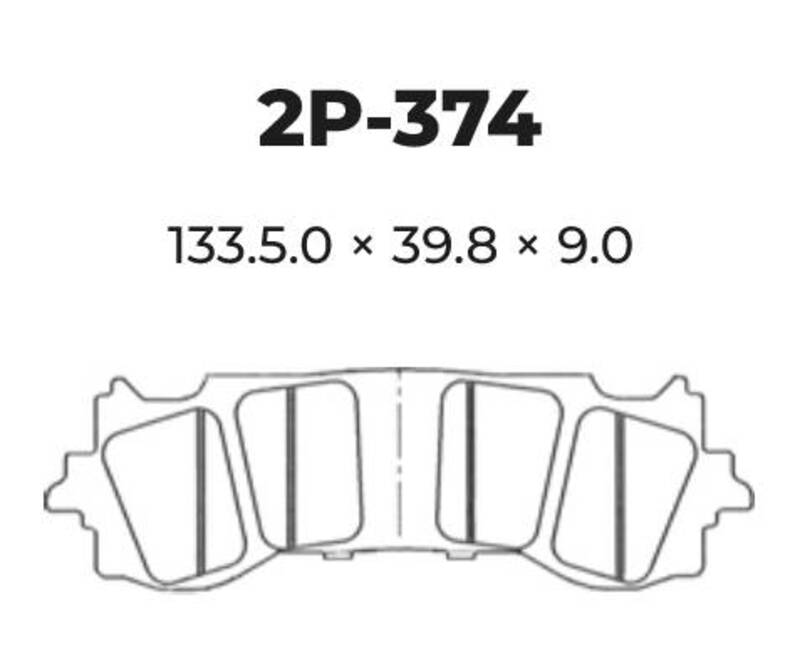 Obrázek produktu Brzdové destičky NISSIN Street /Off-Road Sintered Metal - 2P-374ST 2P-374ST