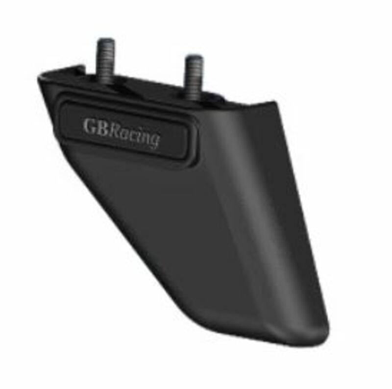 Obrázek produktu GB RACING SPODNÍ KRYT ŘETĚZU YAMAHA YZF-R1 07-08 / YZF-R6 06-17 / SUZUKI GSXR600/750 K4-K9 & L0-L6 04-16 / KTM SUPERDUKE 990, R 05-14 CGA08