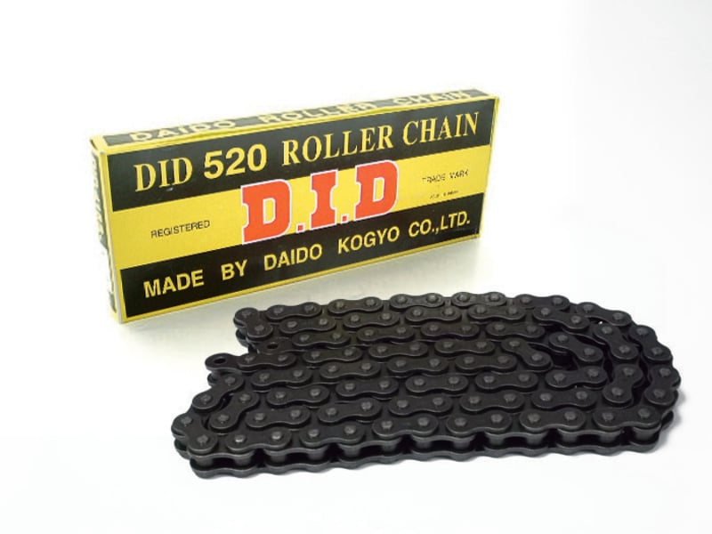 Obrázek produktu Řetěz pro těžké zatížení D.I.D Chain 520 112 L 4525516160216