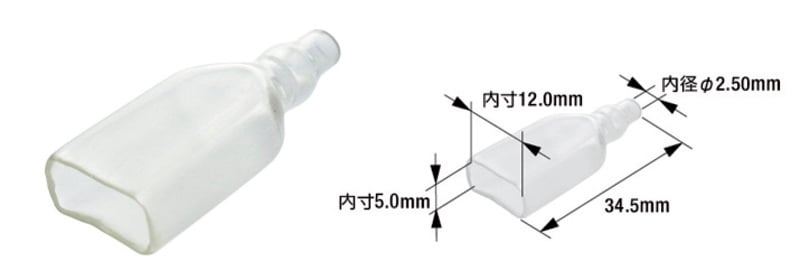 Obrázek produktu TOURMAX Dvojitý kryt svorek ETP-06