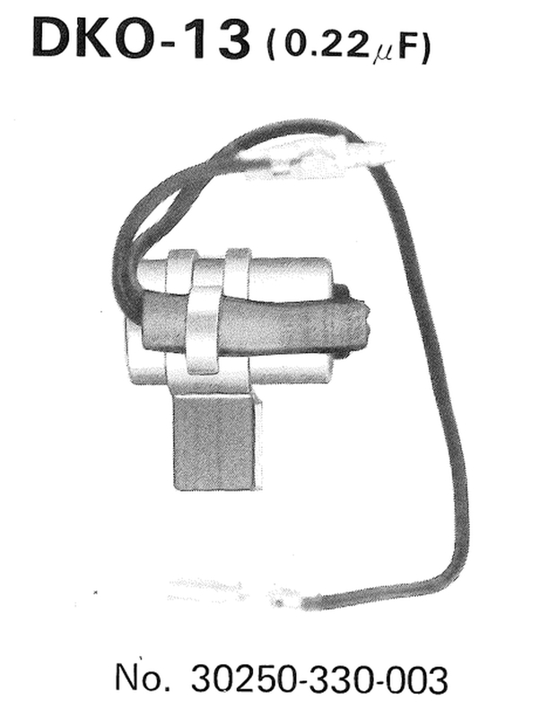 Obrázek produktu Kondenzátor TOURMAX Honda DKO-13