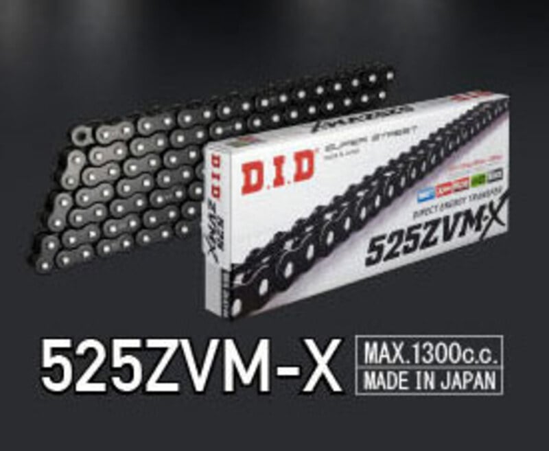 Obrázek produktu Řetěz D.I.D 525ZVM-X X-Ring Drive 525 4525516470186