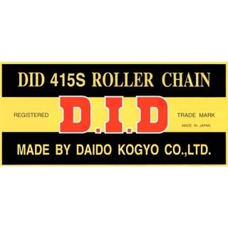 Obrázek produktu Řetěz D.I.D Chain 415S 96 L