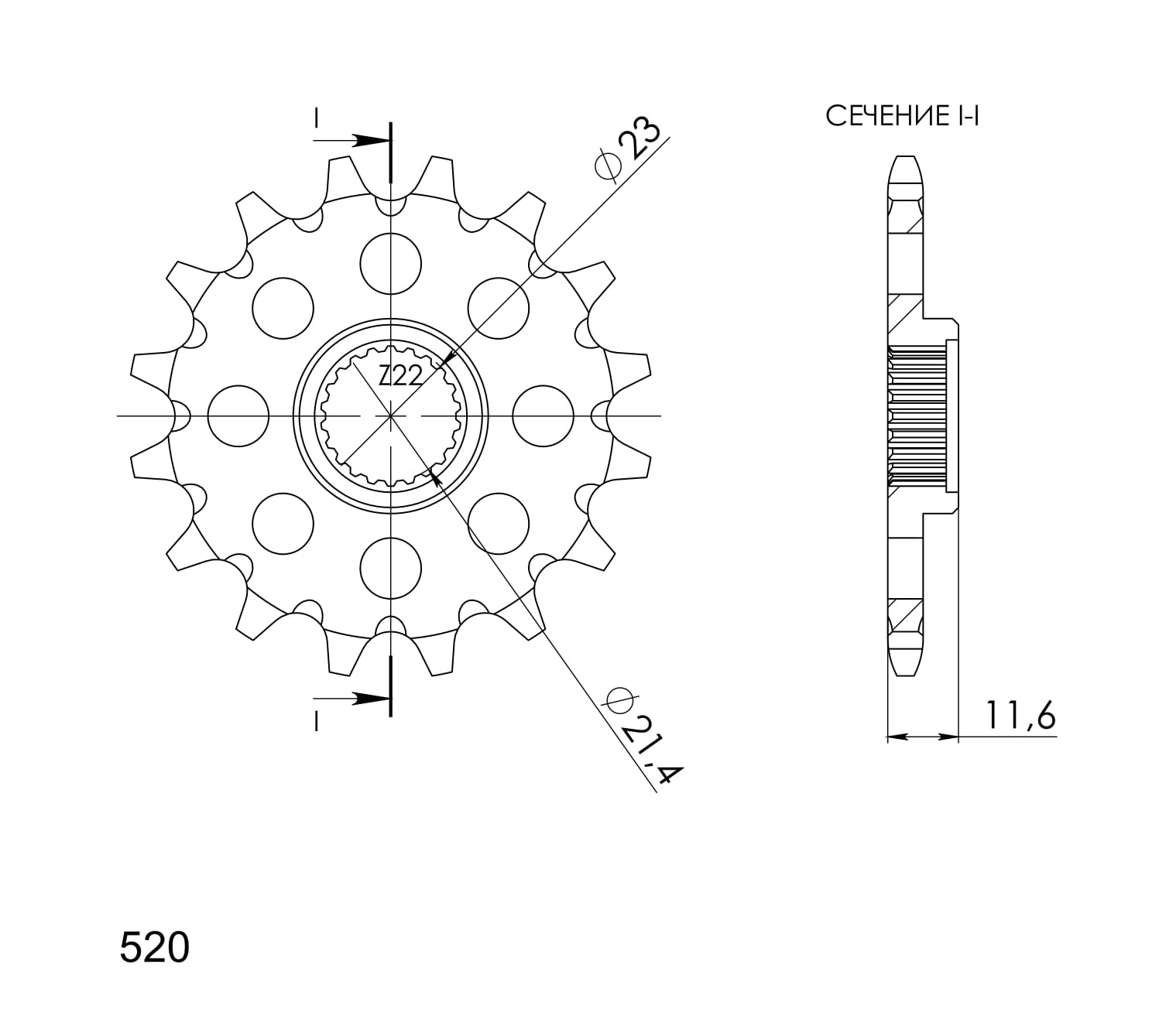 Obrázek produktu Řetězové kolečko SUPERSPROX CST-583:14 14 zubů, 520