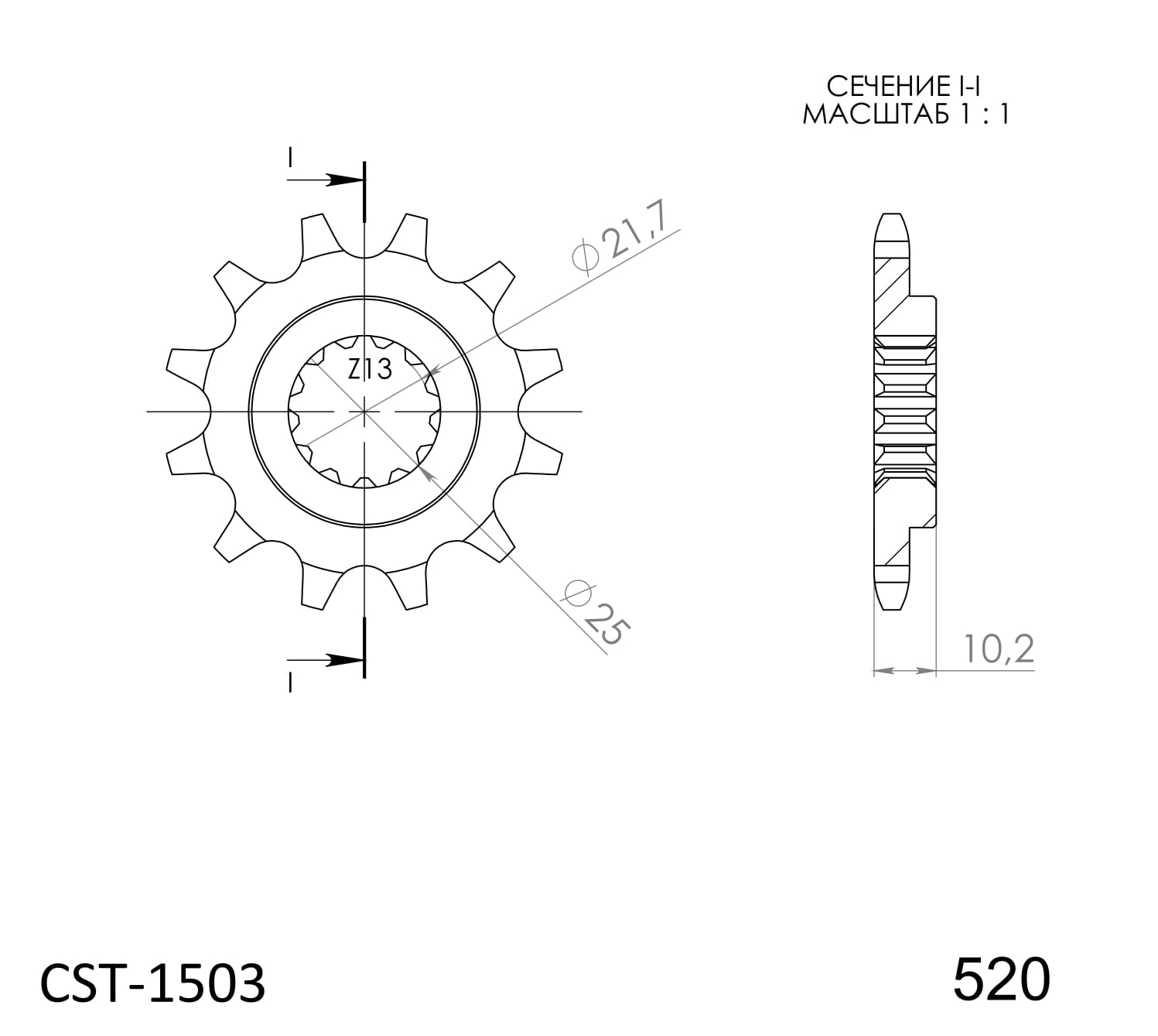 Obrázek produktu Řetězové kolečko SUPERSPROX CST-1503:12 12 zubů, 520