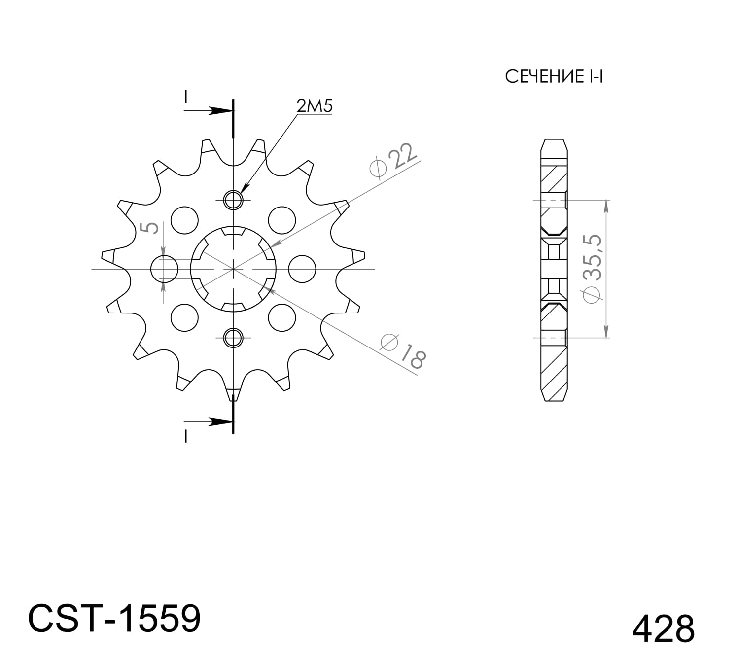 Obrázek produktu Řetězové kolečko SUPERSPROX CST-1559:14 14 zubů, 428