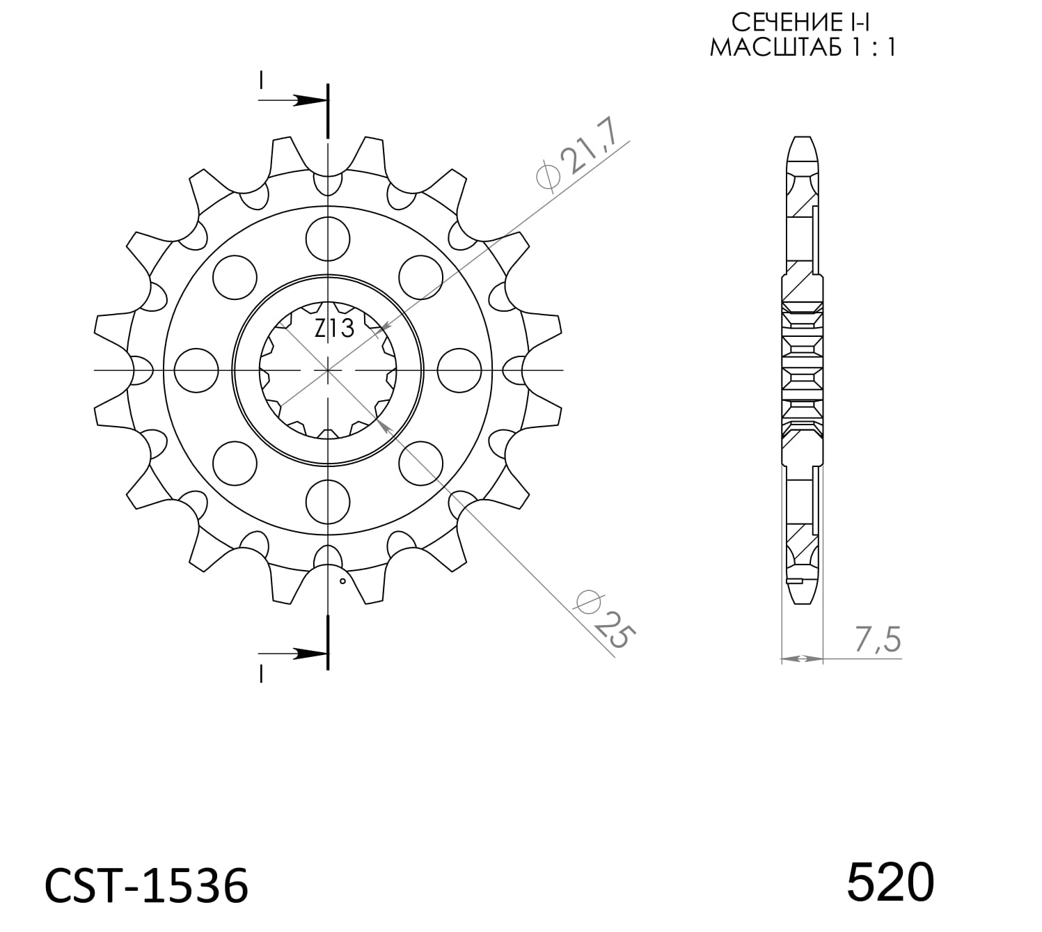 Obrázek produktu Řetězové kolečko SUPERSPROX CST-1536:16 16 zubů, 520