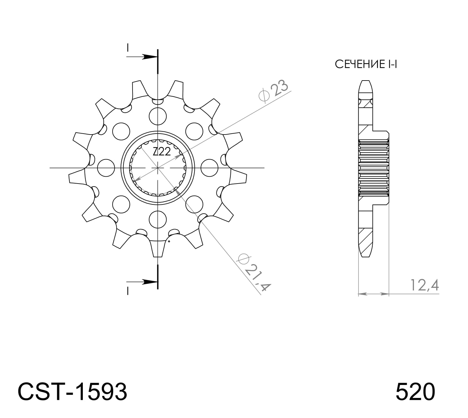 Obrázek produktu Řetězové kolečko SUPERSPROX CST-1593:14 14 zubů, 520