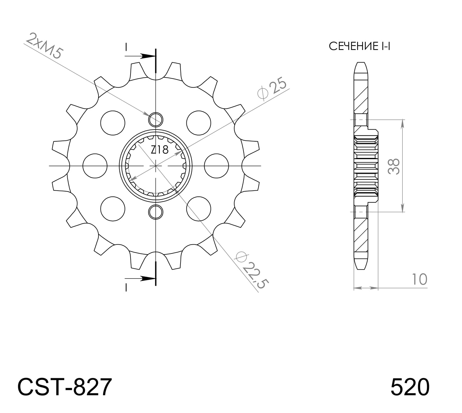 Obrázek produktu Řetězové kolečko SUPERSPROX CST-827:14 14 zubů, 520 CST-827:14.1