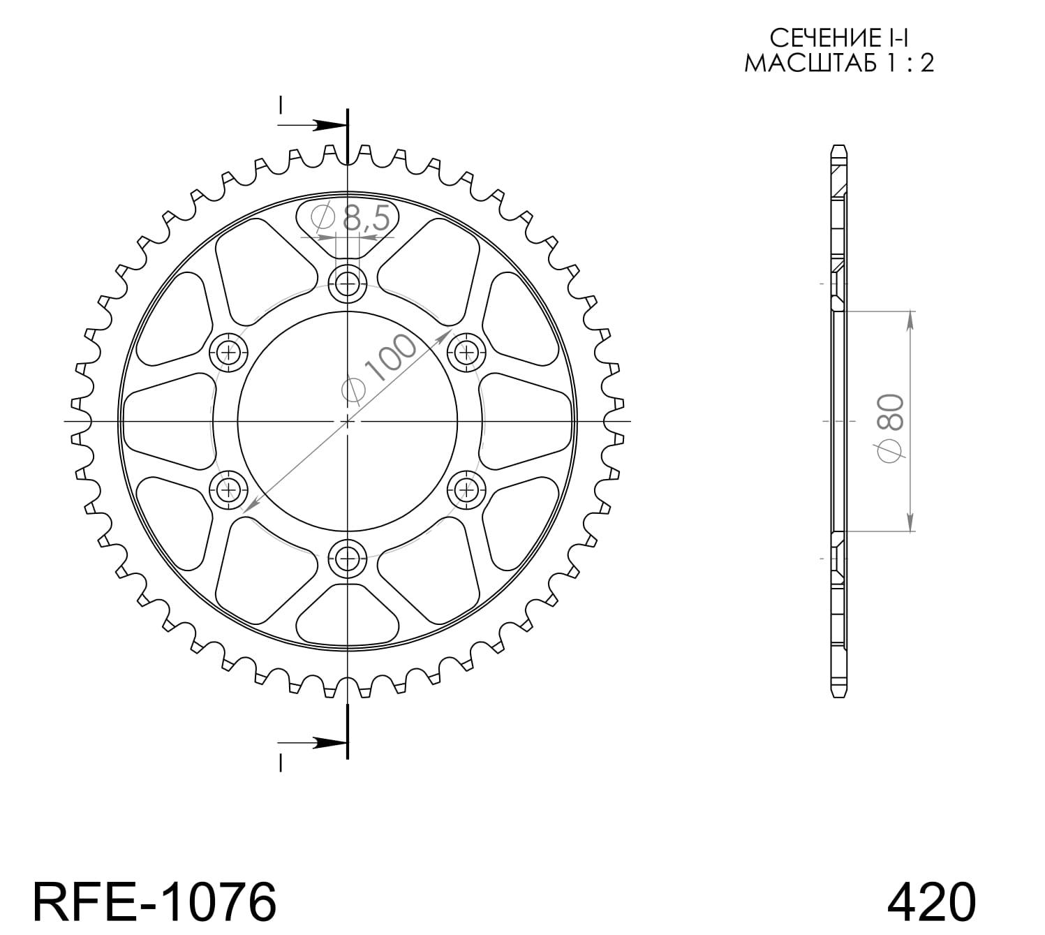 Obrázek produktu Řetězová rozeta SUPERSPROX RFE-1076:48-BLK černý 48 zubů, 420