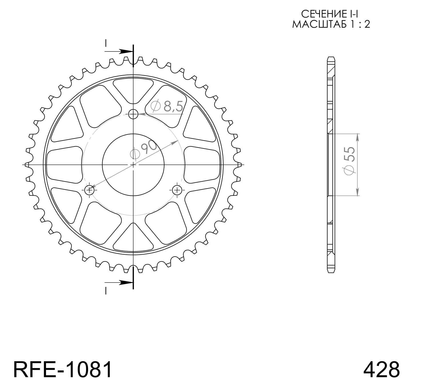 Obrázek produktu Řetězová rozeta SUPERSPROX RFE-1081:46-BLK černý 46 zubů, 428