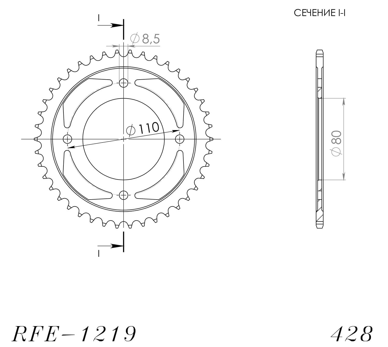 Obrázek produktu Řetězová rozeta SUPERSPROX RFE-1219:42-BLK černý 42 zubů, 428