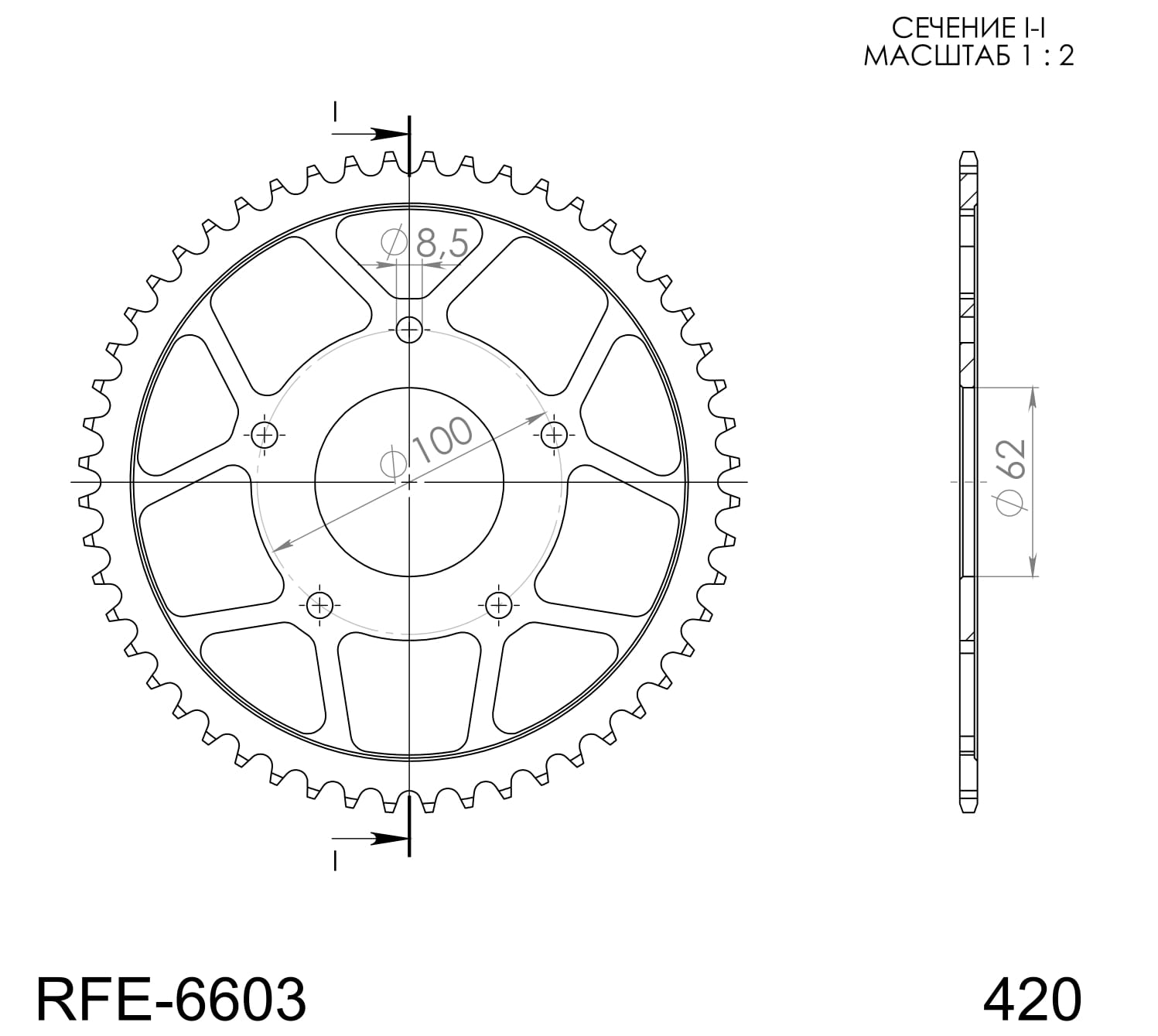 Obrázek produktu Řetězová rozeta SUPERSPROX černý 52 zubů, 420
