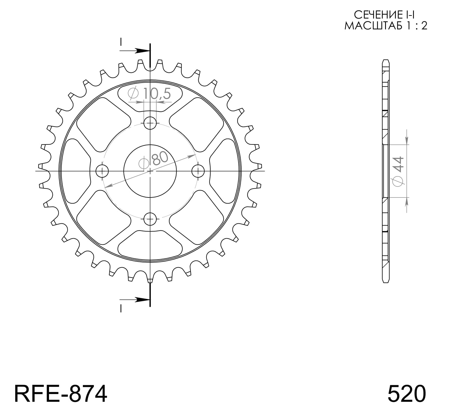 Obrázek produktu Řetězová rozeta SUPERSPROX RFE-874:28-BLK černý 28 zubů, 520 RFE-874:28-BLK