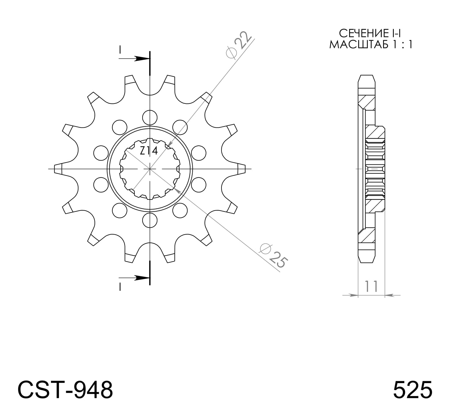 Obrázek produktu Řetězové kolečko SUPERSPROX CST-948:15.2