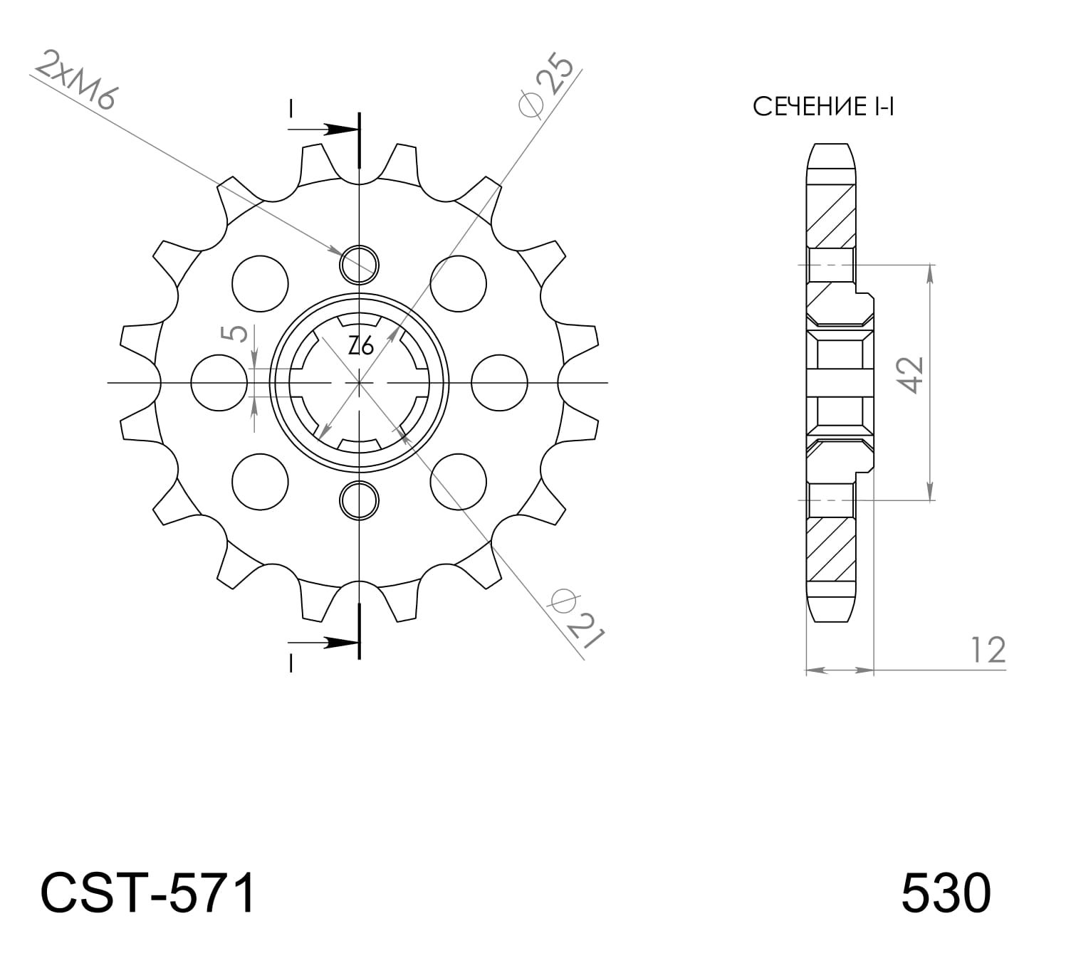 Obrázek produktu Řetězové kolečko SUPERSPROX CST-571:15 15 zubů, 530 CST-571:15