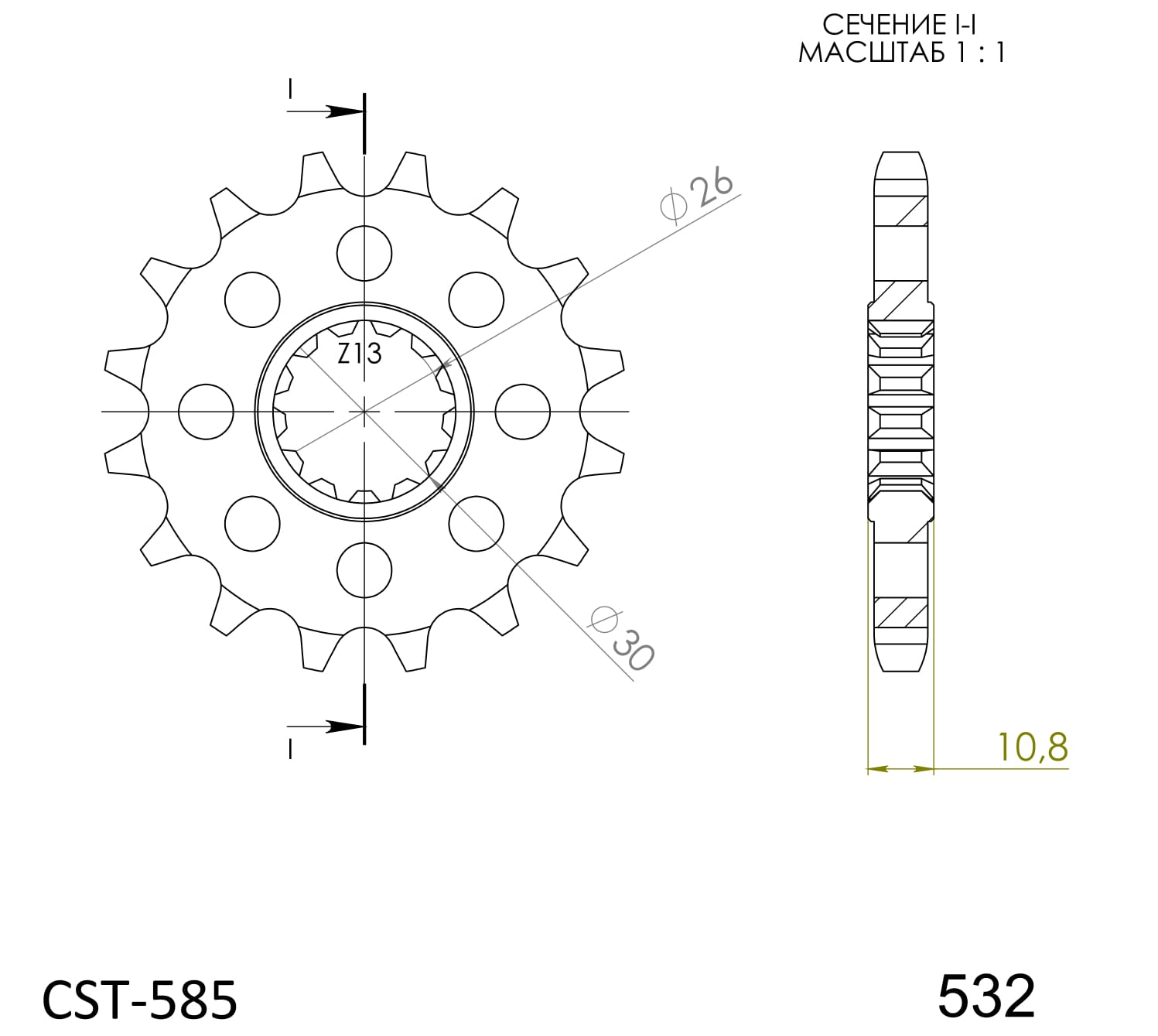 Obrázek produktu Řetězové kolečko SUPERSPROX CST-585:16 16 zubů, 532 CST-585:16