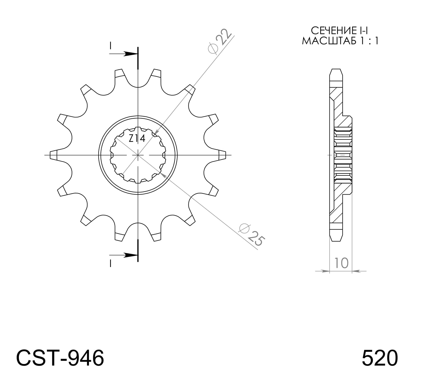 Obrázek produktu Řetězové kolečko SUPERSPROX CST-946:14 CST-946:14