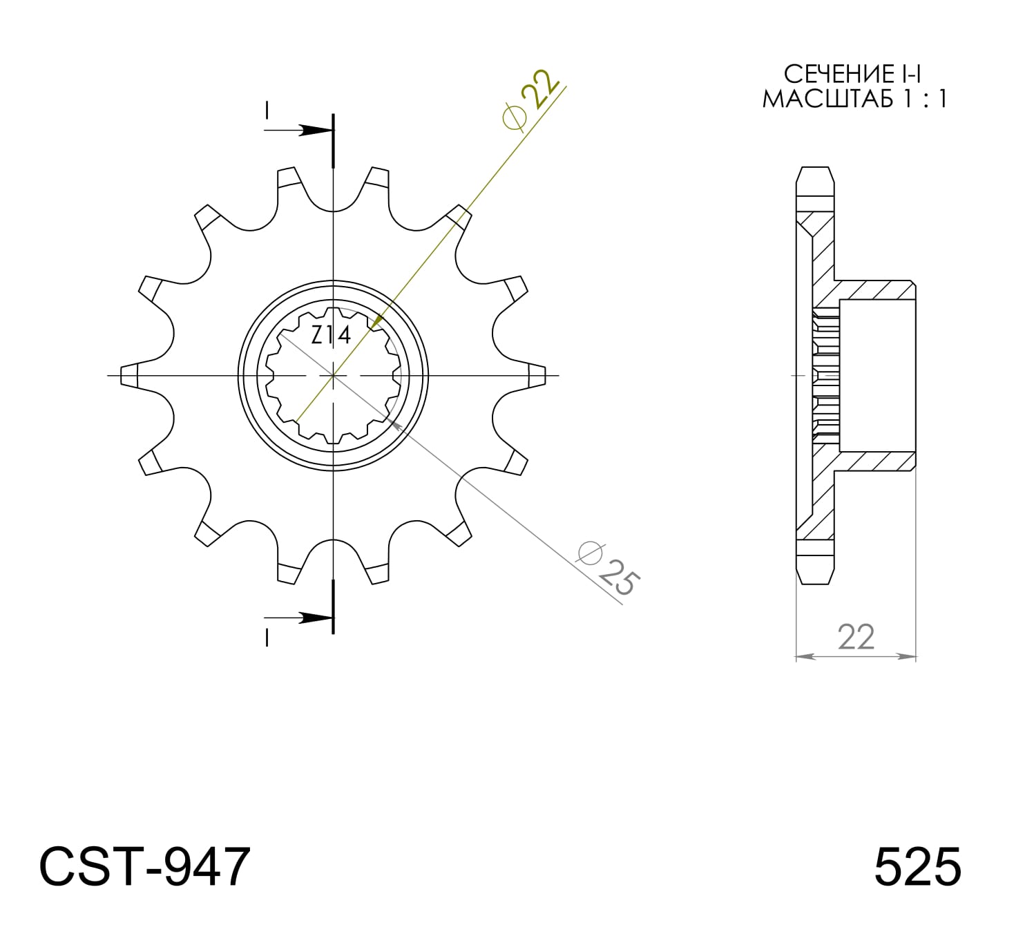 Obrázek produktu Řetězové kolečko SUPERSPROX CST-947:16 16 zubů, 525