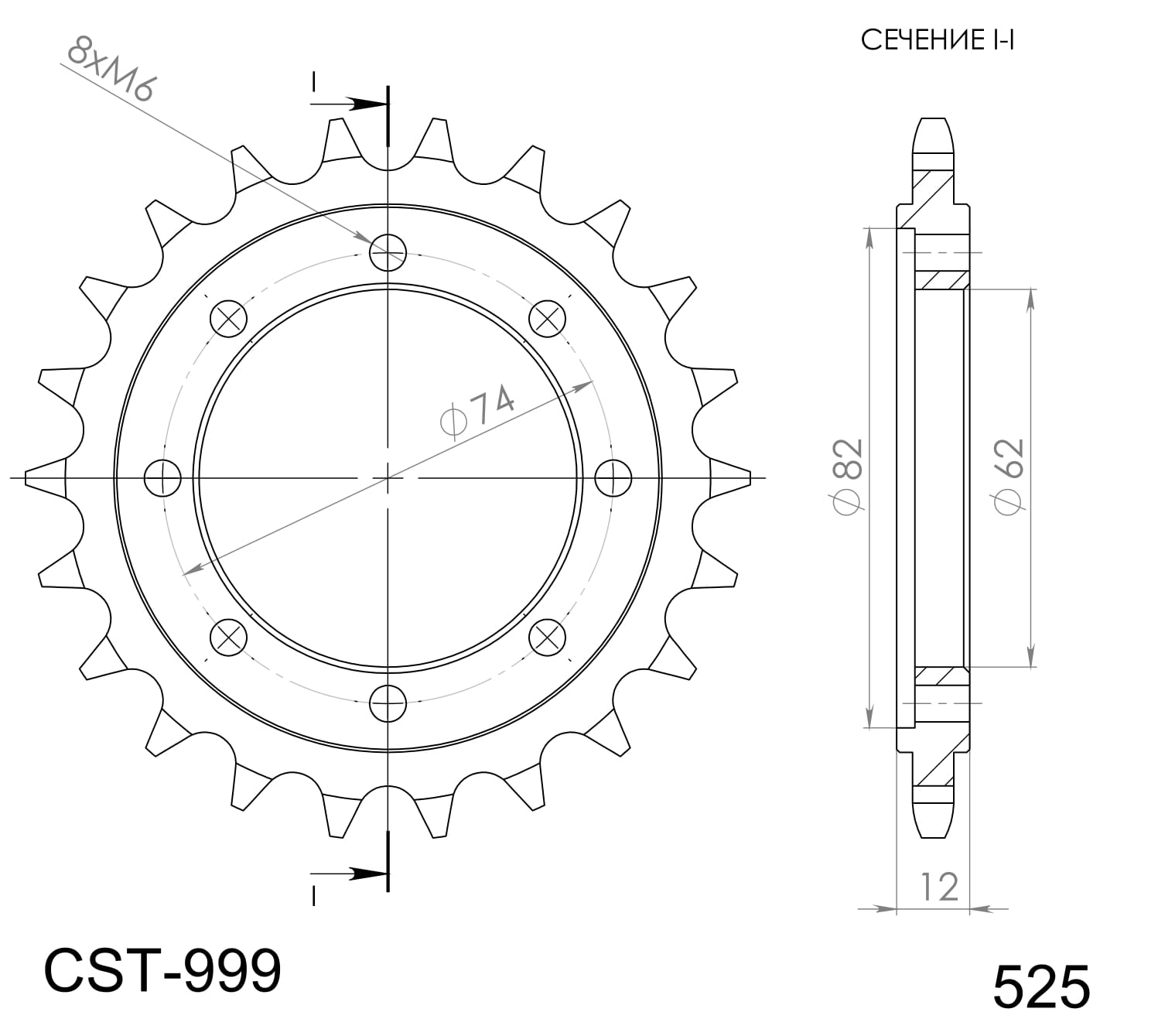 Obrázek produktu Řetězové kolečko SUPERSPROX CST-999:22