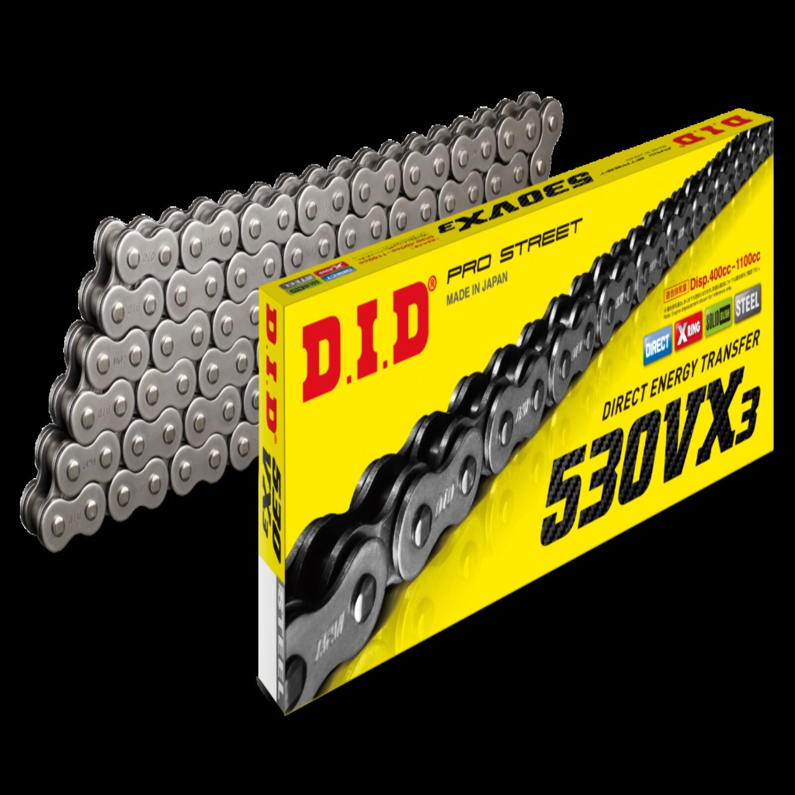 Obrázek produktu VX série X-Kroužkový řetěz D.I.D Chain 530VX3 114 L