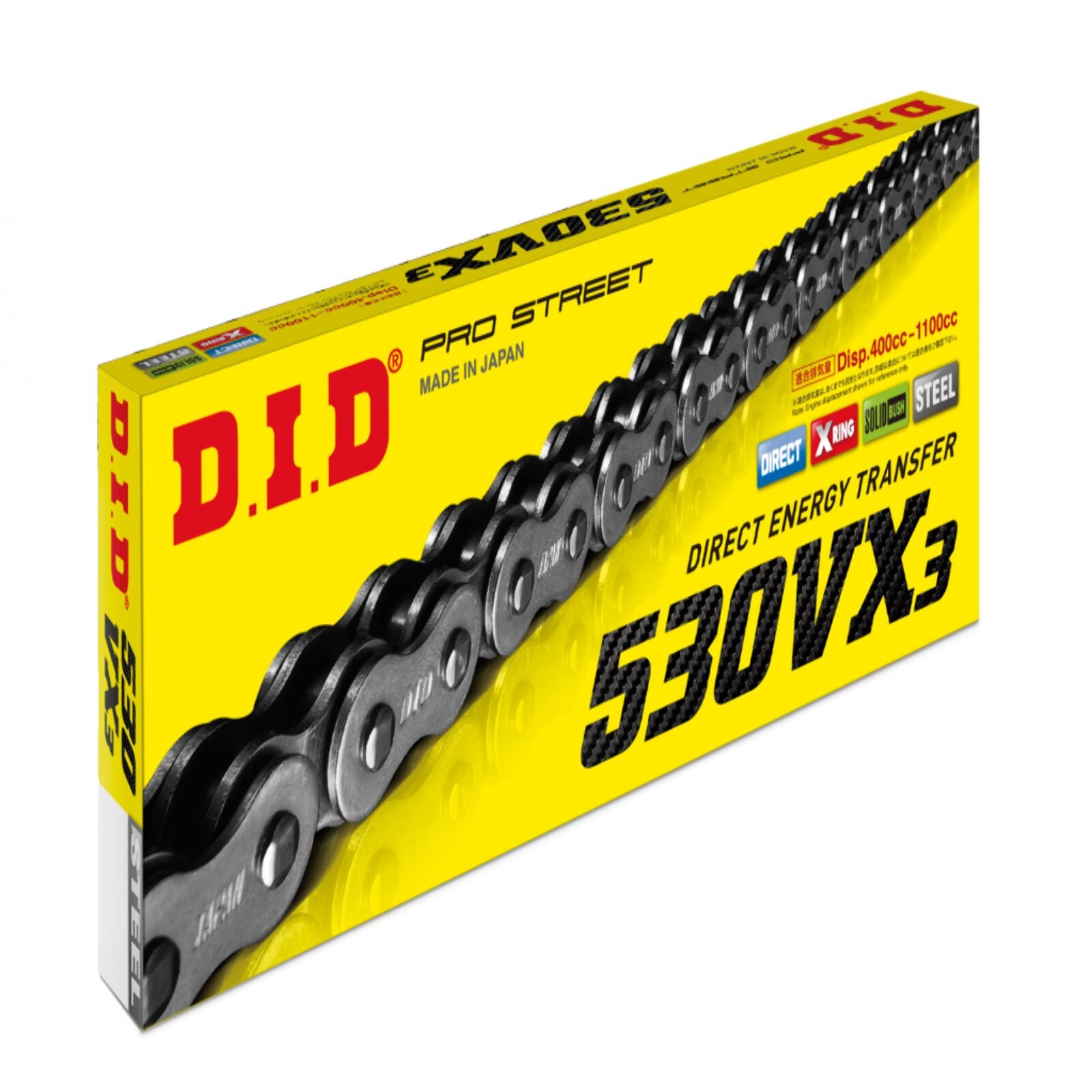 Obrázek produktu VX série X-Kroužkový řetěz D.I.D Chain 530VX3 114 L Zlatá/Černá 4525516397223