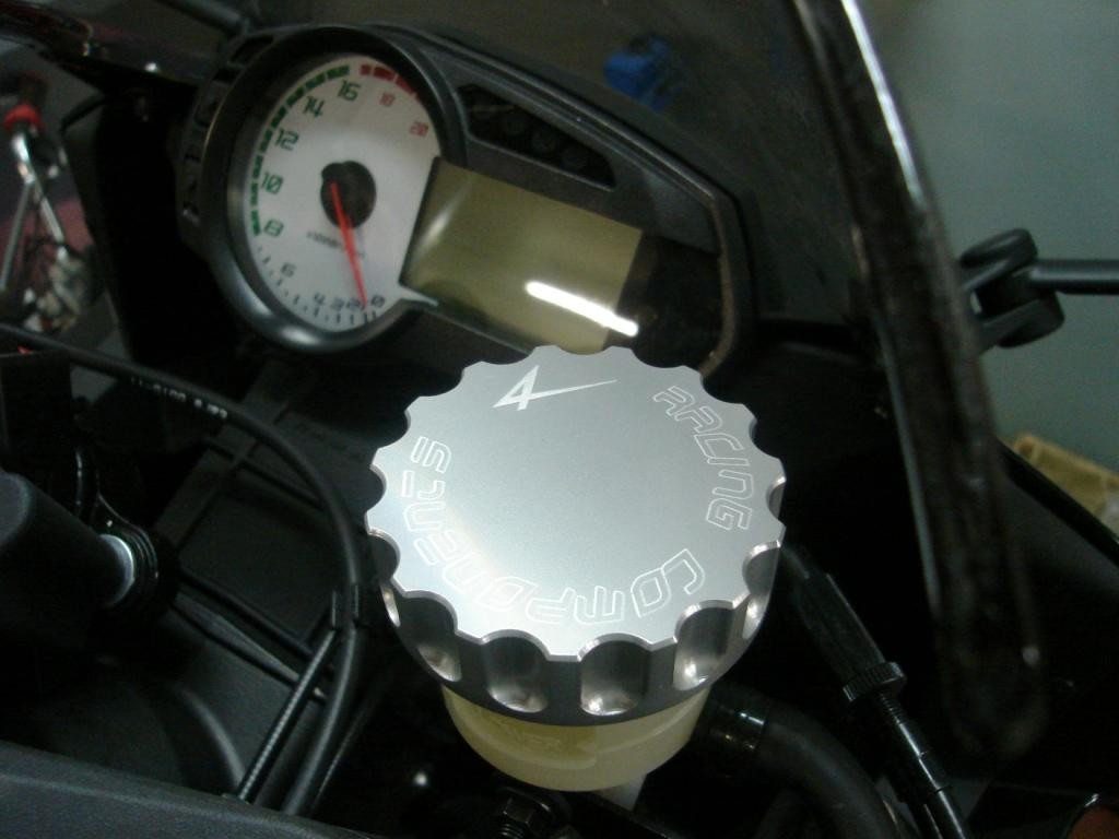 Obrázek produktu Víčko brzdové nádobky 4RACING CPF02 stříbrná